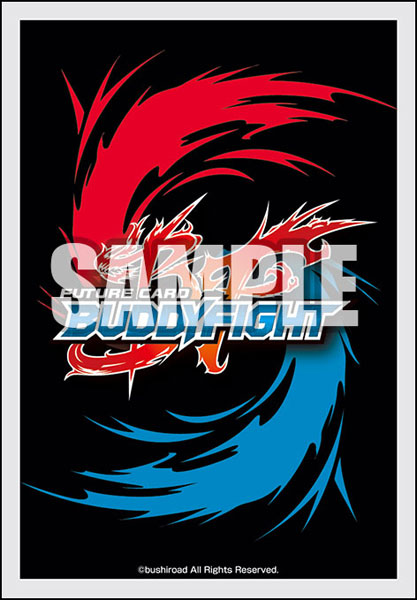 ブシロード スリーブコレクション ミニ Vol.799 『フューチャーカード バディファイト』Part.2 パック