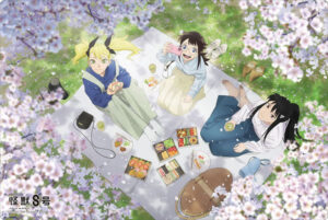 ブシロード ラバーマットコレクション V2 Vol.1766 アニメ『怪獣8号』「アニメ怪獣百景04」