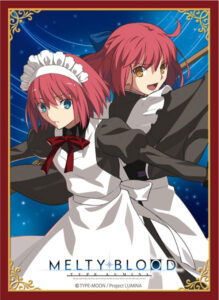 ブロッコリーキャラクタースリーブ MELTY BLOOD： TYPE LUMINA「翡翠＆琥珀」 パック