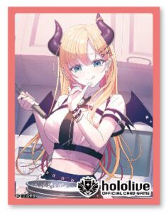 hololive OFFICIAL CARD GAME オフィシャルホロカスリーブ Vol.17 『癒月ちょこ』 パック