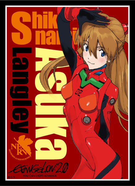 ブロッコリーキャラクタースリーブ『ヱヴァンゲリヲン新劇場版』「式波・アスカ・ラングレー」リバイバル パック