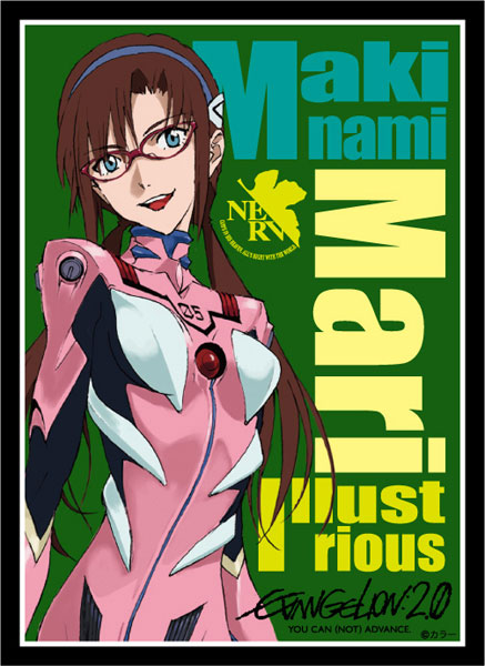 ブロッコリーキャラクタースリーブ『ヱヴァンゲリヲン新劇場版』「真希波・マリ・イラストリアス」リバイバル パック