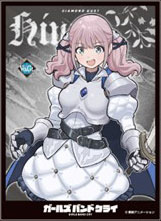 キャラクタースリーブ ガールズバンドクライ ヒナ[C] (EN-1510) パック