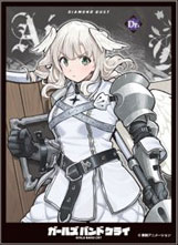キャラクタースリーブ ガールズバンドクライ アイ[C] (EN-1513) パック