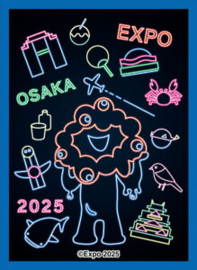 大阪・関西万博公式キャラクター ミャクミャク キャラクタースリーブ EN-1527 ネオンアート パック