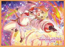 きゃらスリーブコレクション マットシリーズ プリンセスコネクト！Re：Dive ヒヨリ(アストラル)(No.MT2196) パック