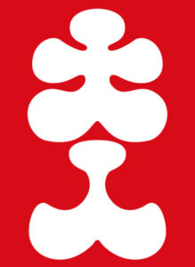 ブロッコリーハイブリッドスリーブ「大入袋」リバイバル パック