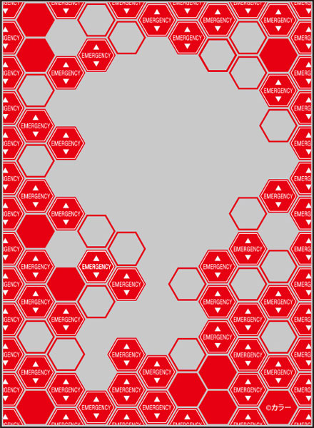 ブロッコリースリーブプロテクター[世界の文様]『ヱヴァンゲリヲン新劇場版：破』「EMERGENCY」リバイバル パック