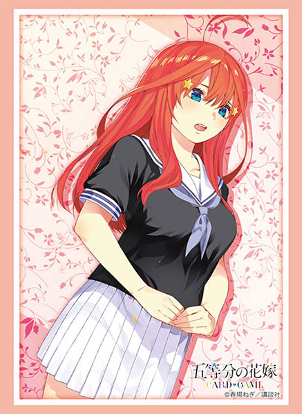 ブシロード スリーブコレクション ハイグレード Vol.4908 五等分の花嫁『中野五月』Part.7 パック