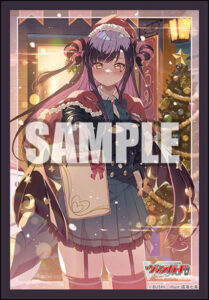 ブシロード スリーブコレクション ミニ Vol.817 カードファイト！！ ヴァンガード『Cadeau e Amour シャルモート』