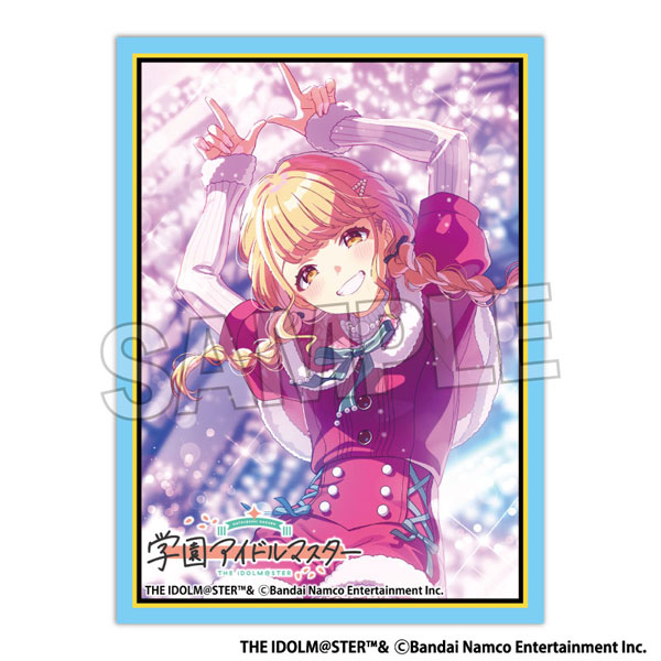 学園アイドルマスター イラストスリーブMAT White Night！ White Wish！ 藤田ことね パック