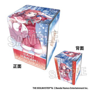 学園アイドルマスター イラスト合皮製デッキケースNT Fighting My Way ’24クリスマス 花海咲季