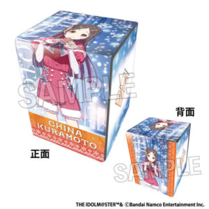 学園アイドルマスター イラスト合皮製デッキケースNT Wonder Scale ’24クリスマス 倉本千奈