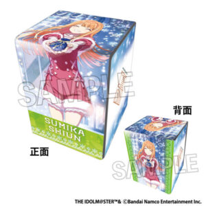 学園アイドルマスター イラスト合皮製デッキケースNT Tame-Lie-One-Step ’24クリスマス 紫雲清夏