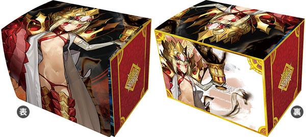 キャラクターデッキケースMAX NEO Fate/Grand Order「ビースト/ソドムズビースト/ドラコー」
