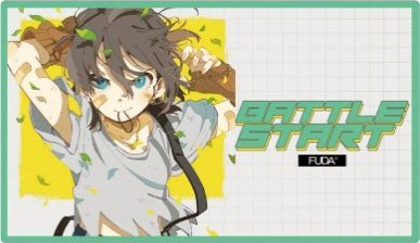 FUDA プレイマット「まごつき #1」
