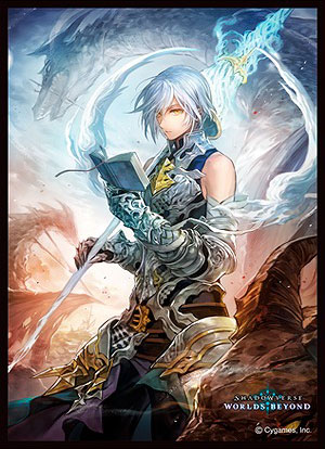 きゃらスリーブコレクション マットシリーズ Shadowverse： Worlds Beyond 「颶風の天業・グリームニル」(No.MT2229)