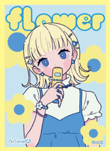 Arteveloカードスリーブ わき 「flower」(art-001) パック