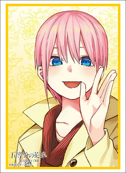 ブシロード スリーブコレクション ハイグレード Vol.4956 五等分の花嫁『中野一花』Part.8 パック