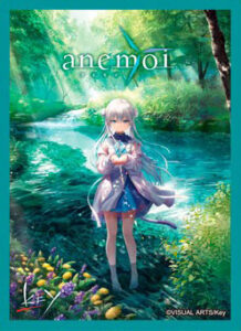 きゃらスリーブコレクション マットシリーズ anemoi 辻倉朱比華(No.MT2275) パック