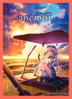 きゃらスリーブコレクション マットシリーズ anemoi 総羽愛乃(No.MT2276) パック