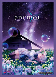 きゃらスリーブコレクション マットシリーズ anemoi 淡雪陽彩(No.MT2277) パック