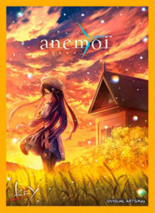 きゃらスリーブコレクション マットシリーズ anemoi 速川六花(No.MT2279) パック