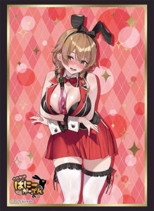 ブシロード スリーブコレクション ハイグレード Vol.4965 へべれけ ばにーがーでん『花奈』 パック