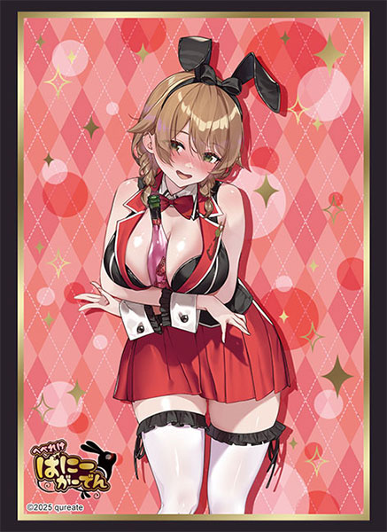 ブシロード スリーブコレクション ハイグレード Vol.4965 へべれけ ばにーがーでん『花奈』 パック