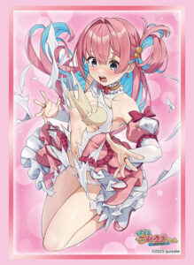ブシロード スリーブコレクション ハイグレード Vol.4968 まじかる☆クリっと依久乃ちゃん『陽向依久乃』 パック