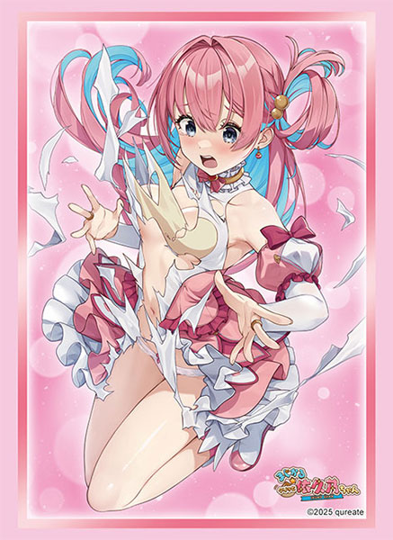 ブシロード スリーブコレクション ハイグレード Vol.4968 まじかる☆クリっと依久乃ちゃん『陽向依久乃』 パック