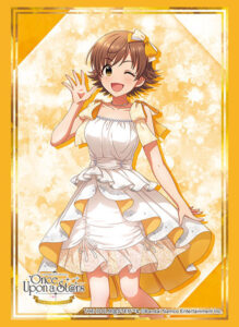 ブシロード スリーブコレクション ハイグレード Vol.4975 アイドルマスター シンデレラガールズ『本田未央』 パック