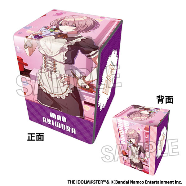 学園アイドルマスター イラスト合皮製デッキケースNT NT Fluorite ’25バレンタイン 有村麻央