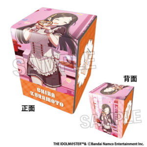 学園アイドルマスター イラスト合皮製デッキケースNT Wonder Scale ’25バレンタイン 倉本千奈