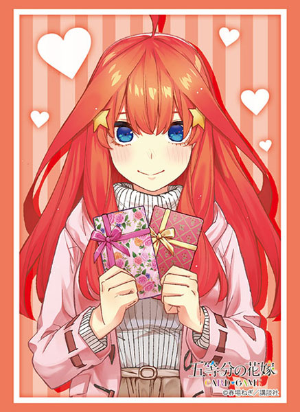 ブシロード スリーブコレクション ハイグレード Vol.5016 五等分の花嫁『中野五月』Part.9 パック