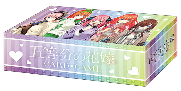 ブシロード ストレイジボックスコレクション V2 Vol.390 『五等分の花嫁』Part.5