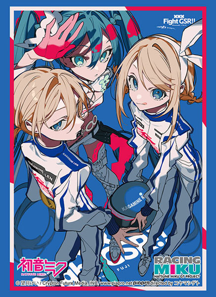 ブシロード スリーブコレクション ハイグレード Vol.5023 『レーシングミク 2025Ver.』応援イラスト Round2 FUJI パック