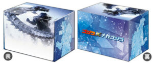 ブシロード プレミアムデッキホルダーコレクション Vol.42 『ゴジラ×メカゴジラ』