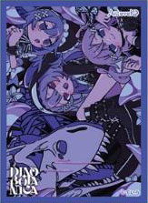 Arteveloカードスリーブ ていら 「DinoBotanica_II」(art-007) パック