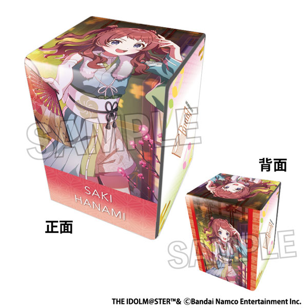 学園アイドルマスター イラスト合皮製デッキケース Fighting My Way ’25ひな祭り 花海咲季