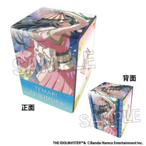 学園アイドルマスター イラスト合皮製デッキケース 雪解けに 月村手毬