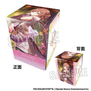 学園アイドルマスター イラスト合皮製デッキケース clumsy trick ’25ひな祭り 姫崎莉波