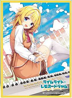 きゃらスリーブコレクション マットシリーズ ライムライト・レモネードジャム 嶌越月望(No.MT2291) パック
