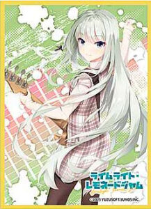 きゃらスリーブコレクション マットシリーズ ライムライト・レモネードジャム 礫川美玖(No.MT2293) パック