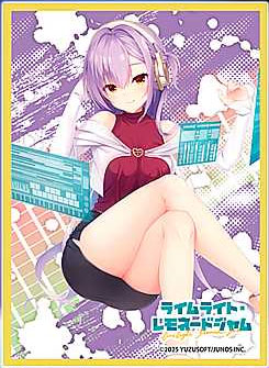 きゃらスリーブコレクション マットシリーズ ライムライト・レモネードジャム 茶園那優花(No.MT2294) パック