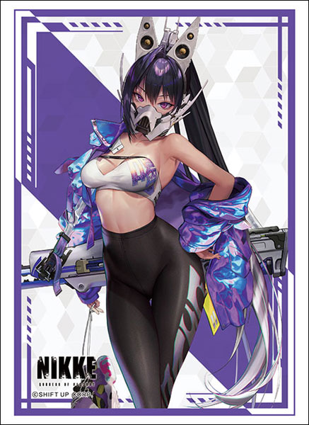 ブシロード スリーブコレクション ハイグレード Vol.5063 勝利の女神：NIKKE シン パック