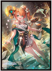きゃらスリーブコレクション マットシリーズ Shadowverse： Worlds Beyond 「安息の継承者・ヒメカ」(No.MT2334) パック