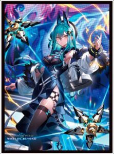 きゃらスリーブコレクション マットシリーズ Shadowverse： Worlds Beyond 「破壊の継承者・アクシア」(No.MT2335) パック