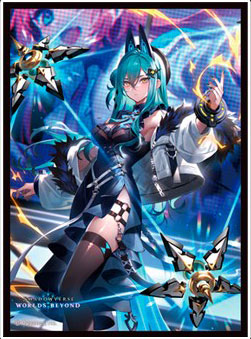 きゃらスリーブコレクション マットシリーズ Shadowverse： Worlds Beyond 「破壊の継承者・アクシア」(No.MT2335) パック