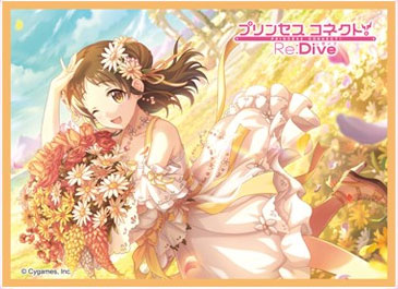 きゃらスリーブコレクション マットシリーズ プリンセスコネクト！Re：Dive スズメ(スプリング)(No.MT2273) パック